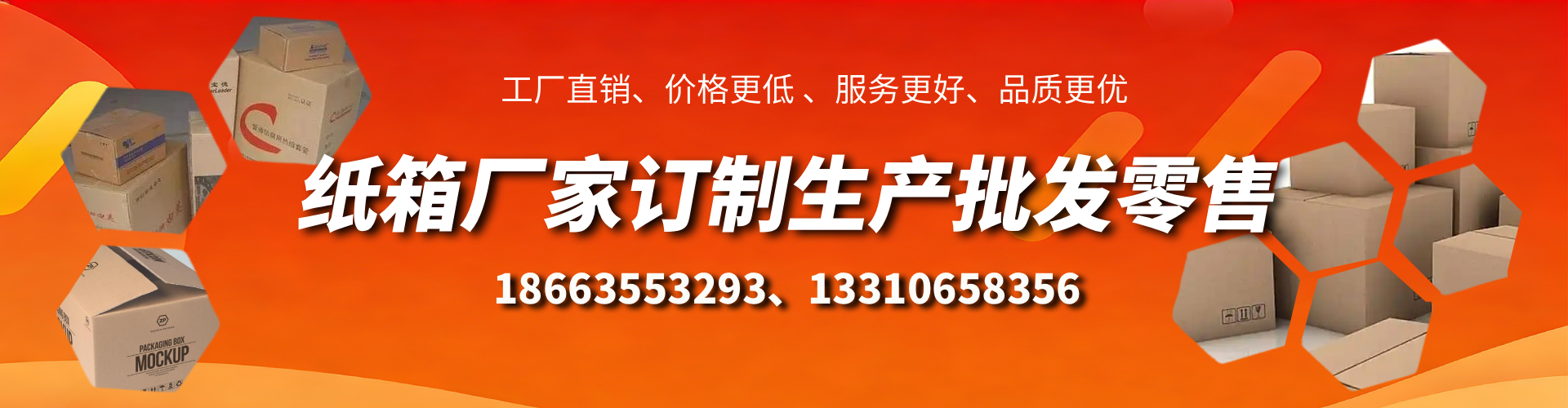 北票不锈钢桥架厂家